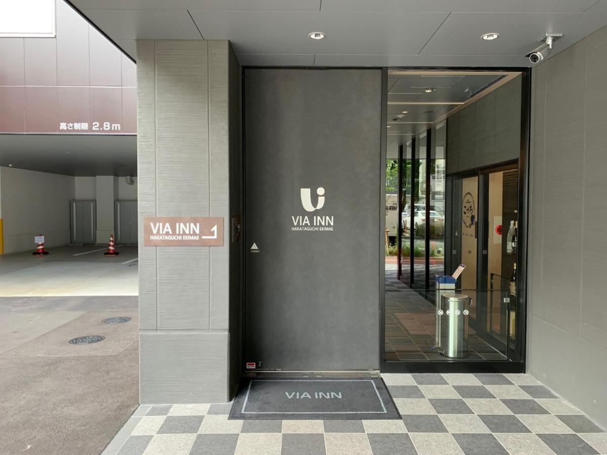 Via Inn Hakataguchi Ekimae Fukuoka  Exteriör bild